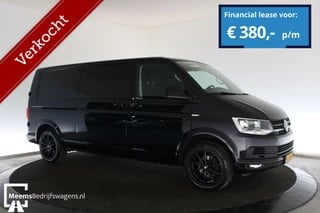 Volkswagen Transporter L2 150PK NAVI CRUISE AIRCO PDC TREKH