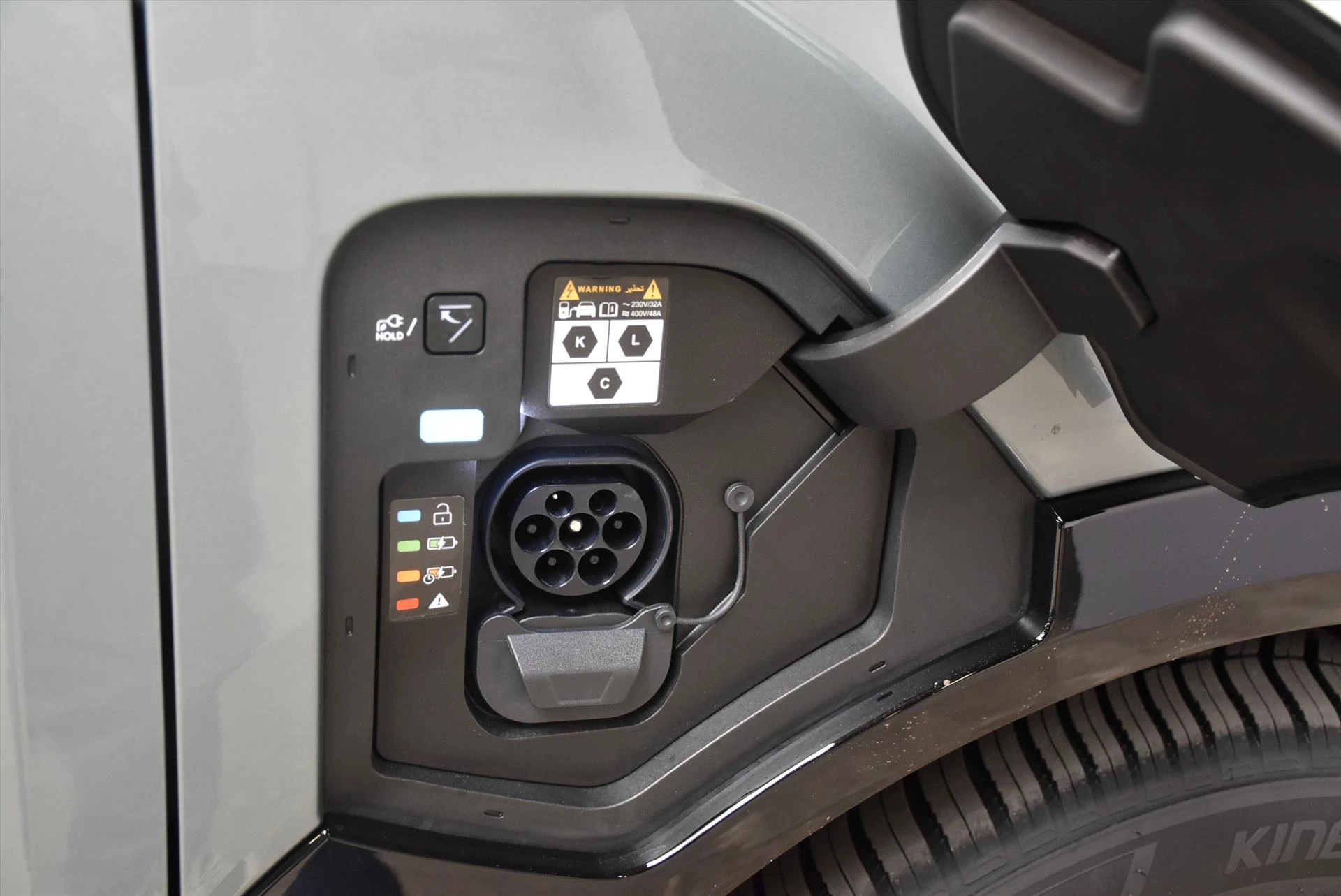 Hoofdafbeelding Kia EV5