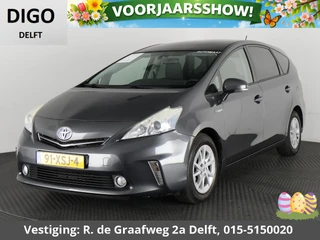 Toyota Prius Wagon 1.8 Aspiration 96g 7-persoons | Navigatie | Panoramadak | Dealer Onderhouden | Parkeersensoren |