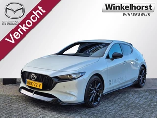 Mazda 3 E- SKYACTIV-G 140 6MT HOMURA M-HYBRID / MET €3000 VOORDEEL/ DEMO
