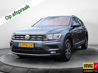 Volkswagen Tiguan Allspace 1.5 TSI Comfortline Business 7p. (150 PK) 1e-Eig. & Dealer-Onderh., BOVAG-Garantie, Leder, Navigatie/Apple-Carplay/Android-Auto, Trekhaak, Alarm-Klasse3, Adaptive-Cruisecontrol, Keyless-Entry/Start, Elek-achterklep, Parkeersensoren-V+A, Privacy-Glas