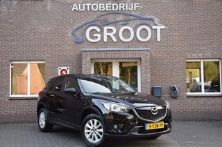 Mazda CX-5 2.0 SKYLEASE+ 2WD