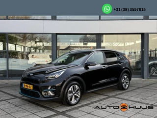 Kia e-Niro Aut. ExecutiveLine 64kWh | Navi | Camera | Leder | JBL Sound |