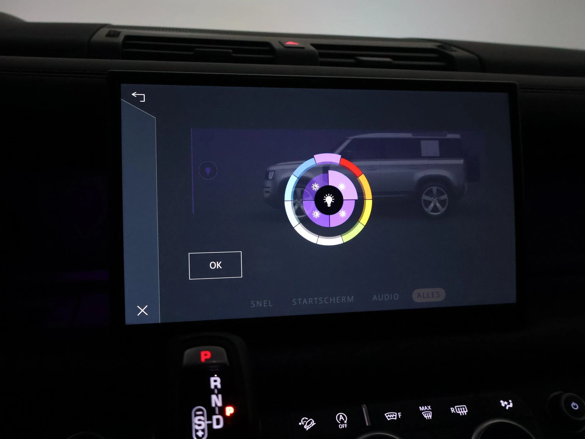 Hoofdafbeelding Land Rover Defender