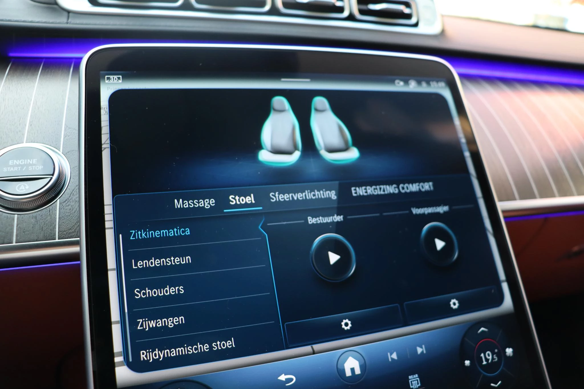 Hoofdafbeelding Mercedes-Benz S-Klasse