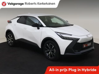 Toyota C-HR 2.0 PHEV 220PK Dynamic Winterpack Camera Carplay Navigatie