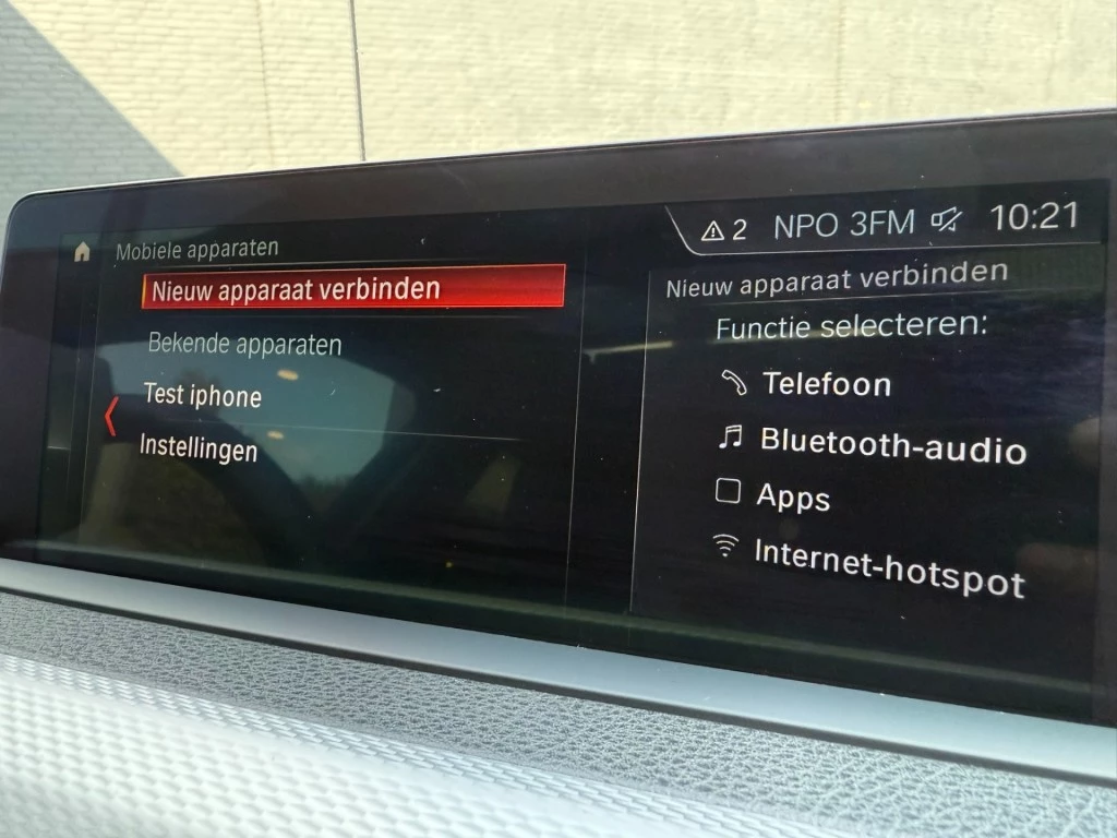 Hoofdafbeelding BMW 3 Serie