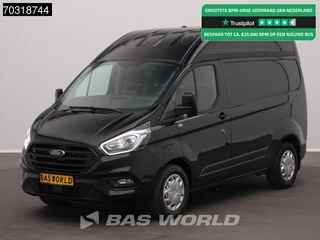 Ford Transit Custom  130PK Automaat L1H2 Airco Cruise Camera LED Hoog Dak Airco Cruise control