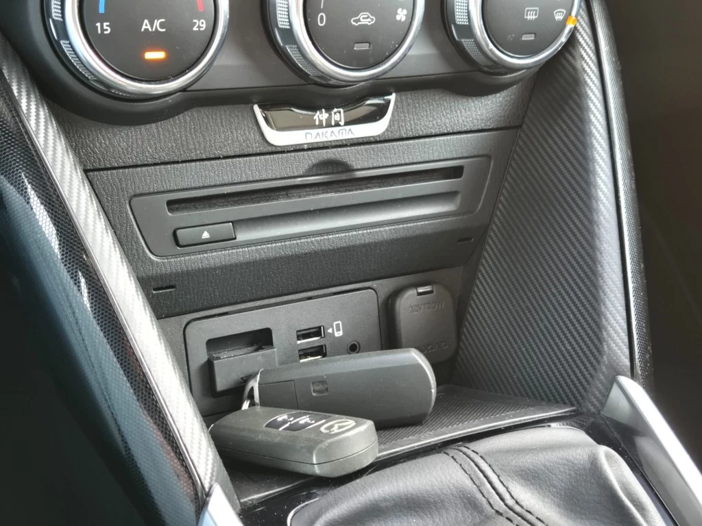 Hoofdafbeelding Mazda 2