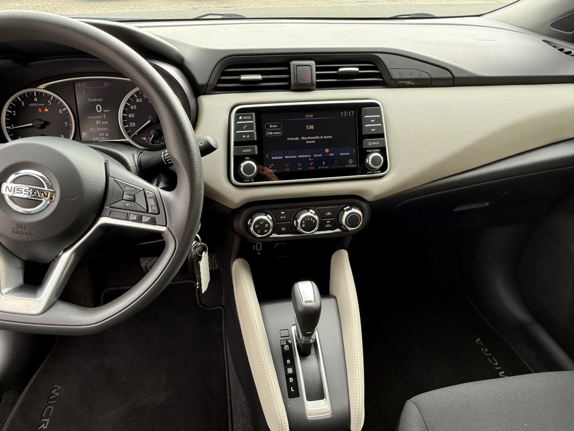 Hoofdafbeelding Nissan Micra