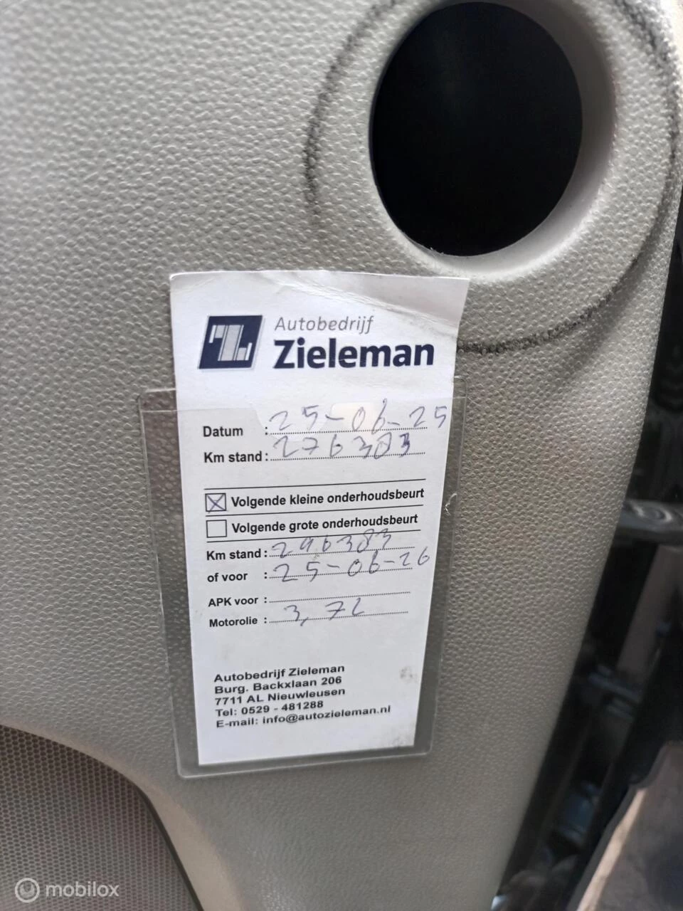 Hoofdafbeelding Volvo V50