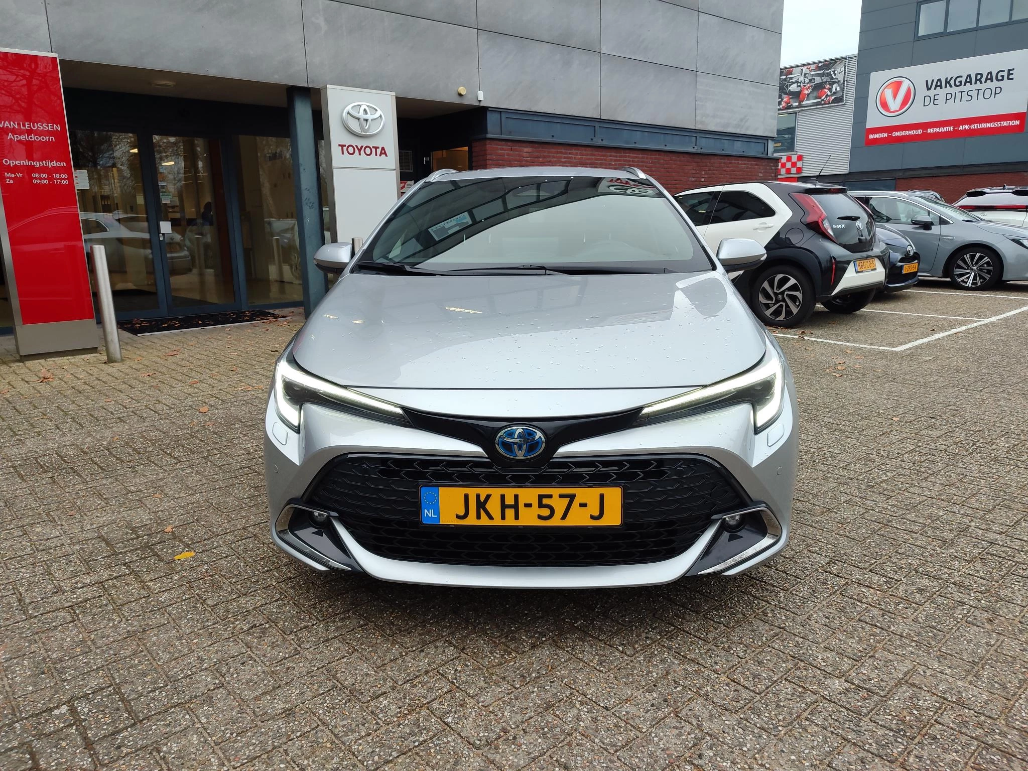 Hoofdafbeelding Toyota Corolla Touring Sports