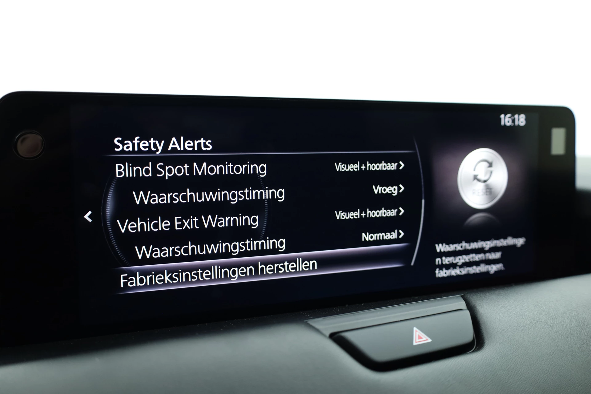 Hoofdafbeelding Mazda CX-60