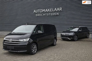 Volkswagen Multivan 1.4 eHybrid L1H1Full Options Pano/Elektrische deuren/Camera/Vip/ Dealler onderhouden!
