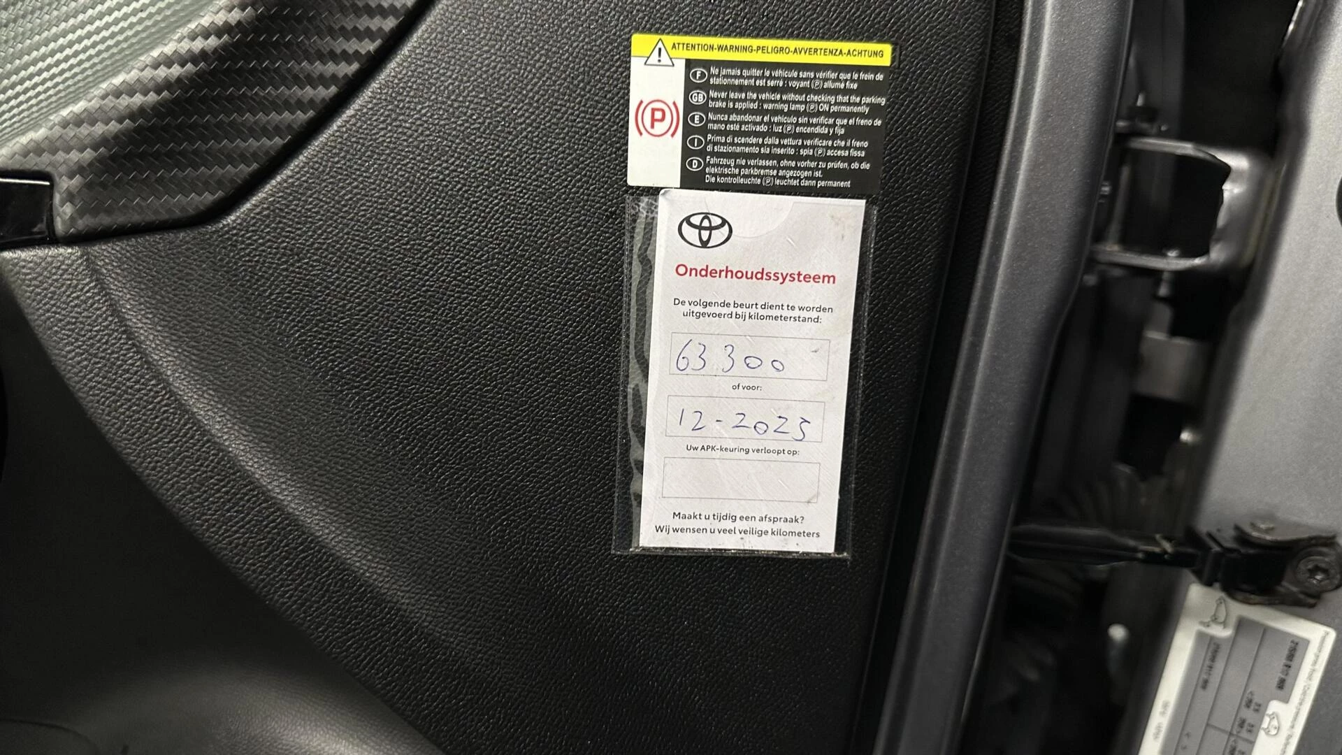 Hoofdafbeelding Peugeot e-2008