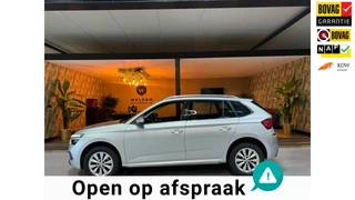 Skoda Kamiq 1.0 TSI Sport Business Garantie Carplay StoelVW Lane Ass Front Ass DAB Cruise Clima Navi LED Rijklaar