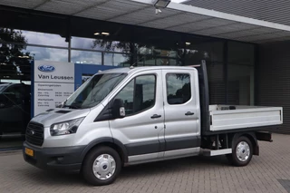 Ford Transit 350 2.0TDCI DUBBEL-CAB 7-PERS ALU-LAADBAK TREKHAAK BTW-AUTO LAGE-KMSTAND *35036KM*
