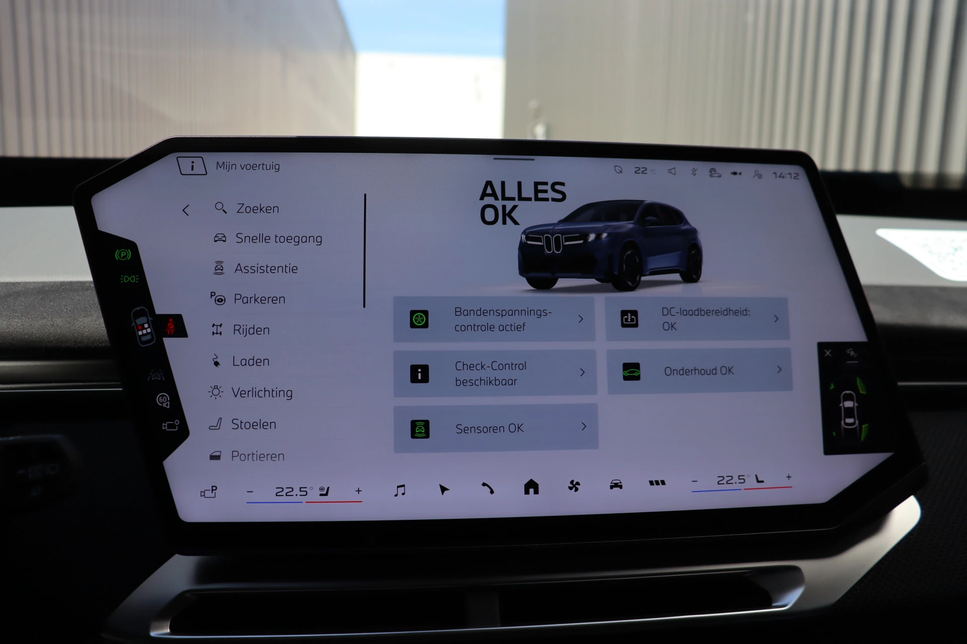 Hoofdafbeelding BMW iX3