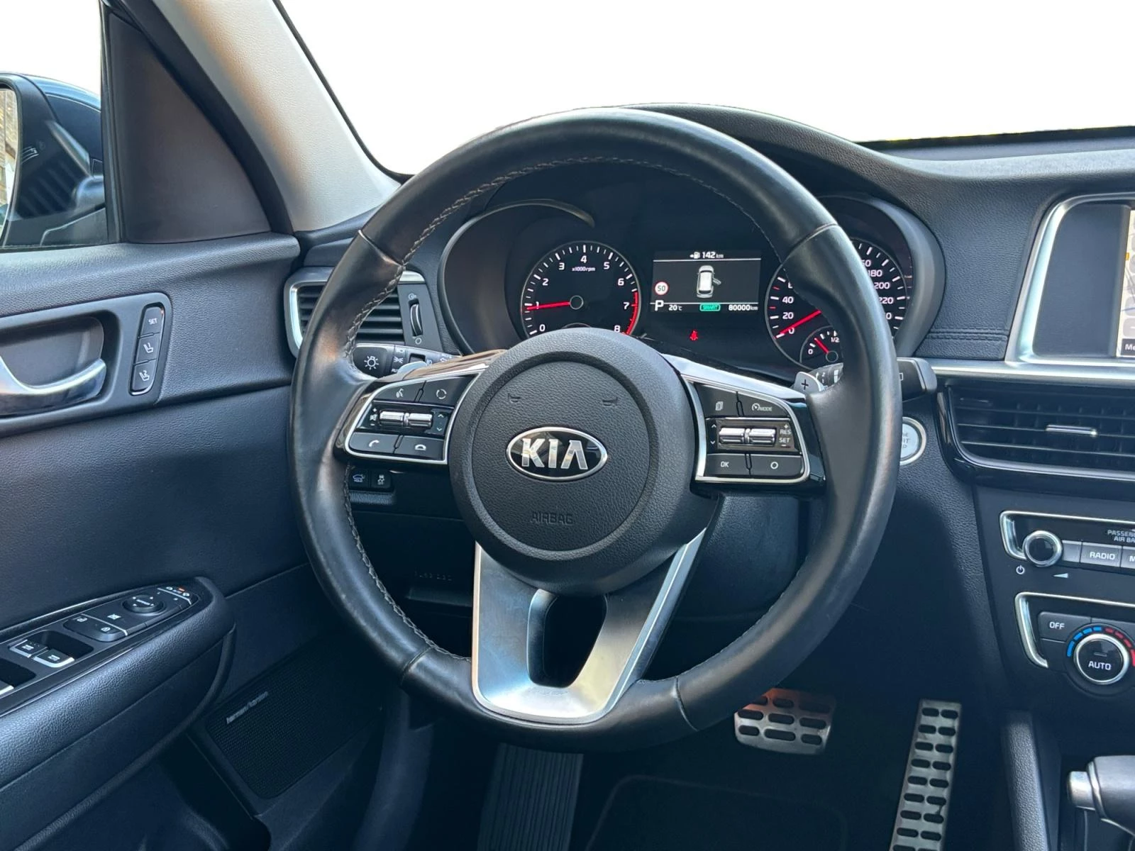 Hoofdafbeelding Kia Optima