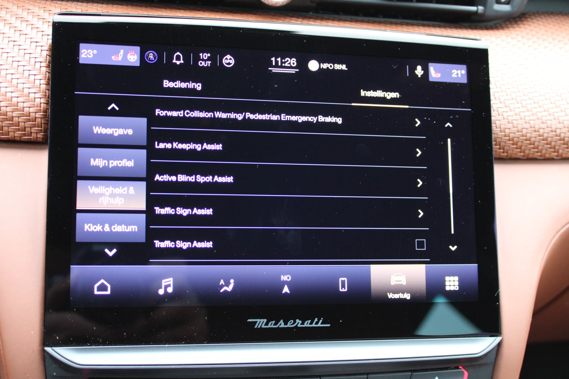 Hoofdafbeelding Maserati Quattroporte