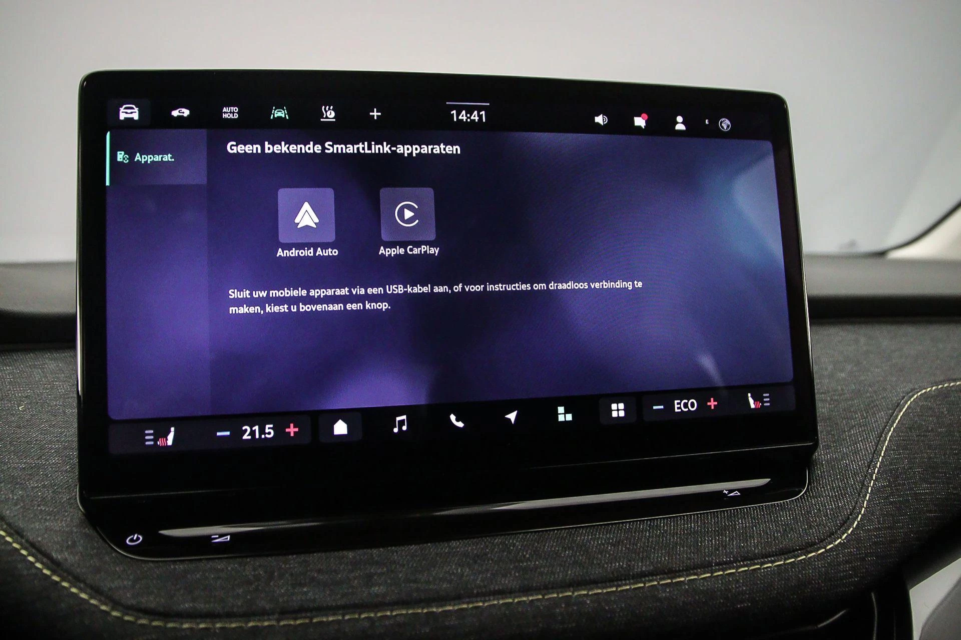 Hoofdafbeelding Škoda Elroq