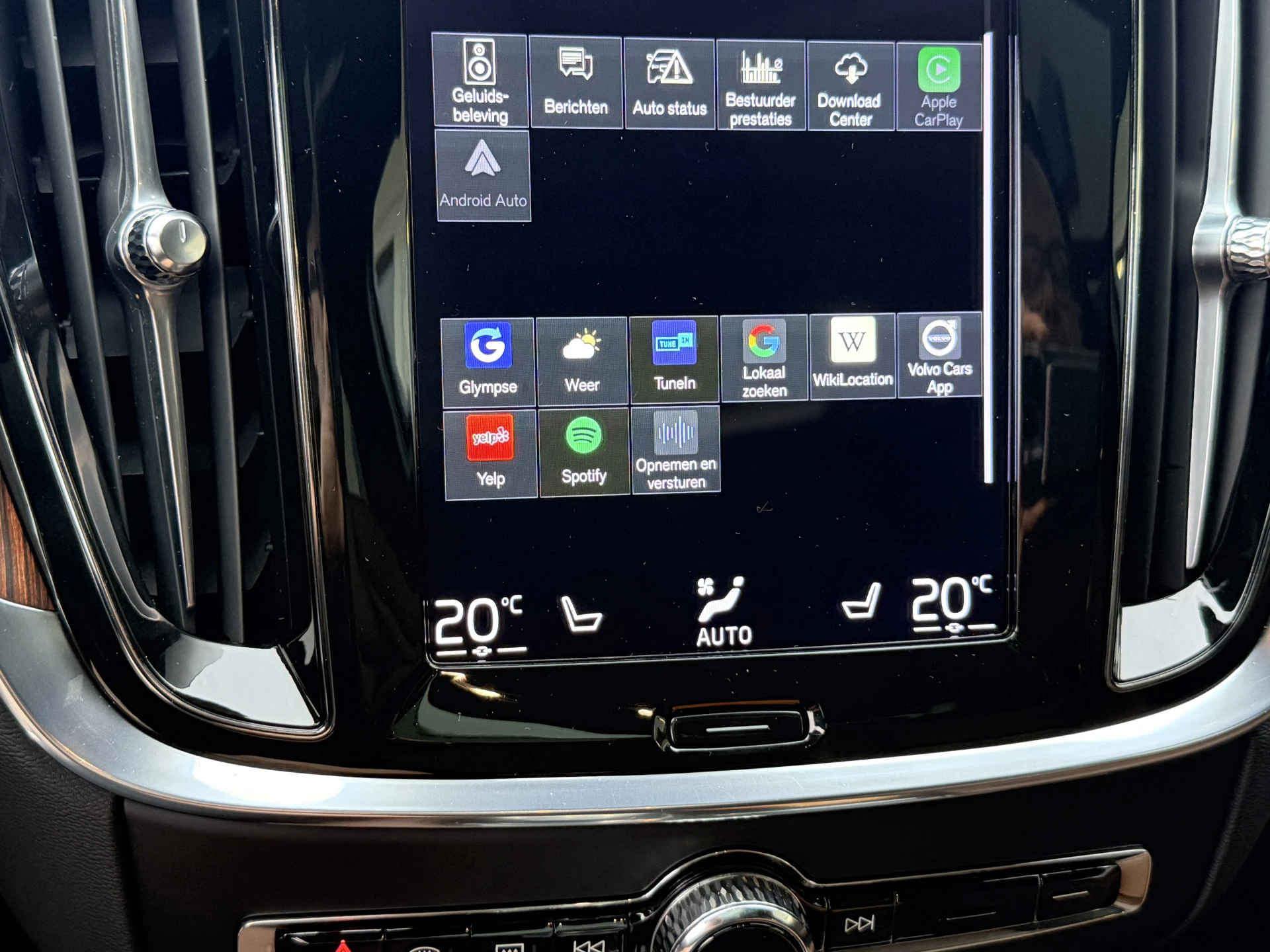 Hoofdafbeelding Volvo V60