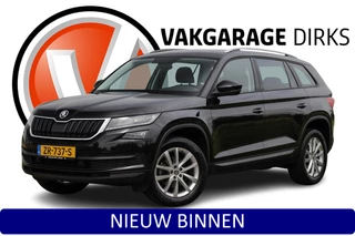 Skoda Kodiaq 1.5 TSI 150 pk Business ✅ LED ✅ Carplay ✅ 18 inch