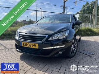 Peugeot 308 SW 1.2 PureTech Style