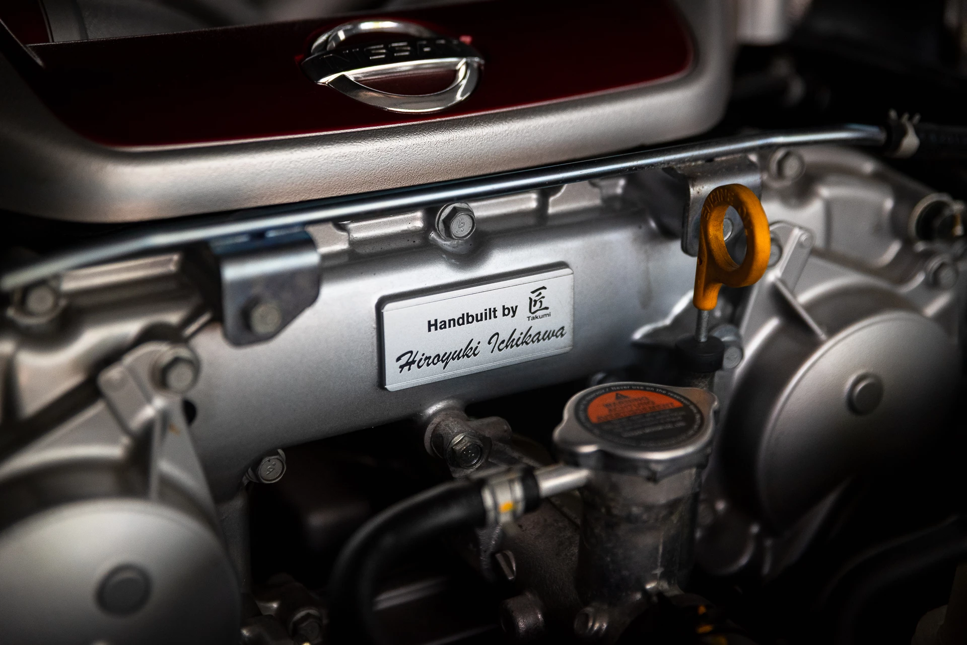 Hoofdafbeelding Nissan GT-R