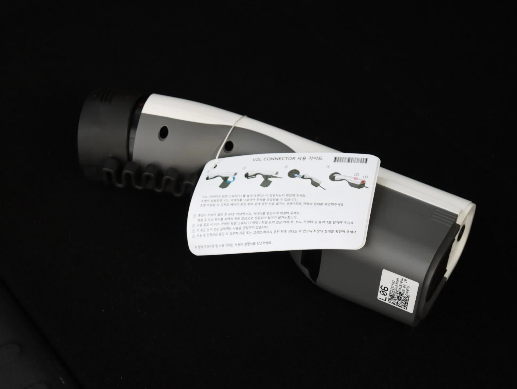 Hoofdafbeelding Hyundai IONIQ 5