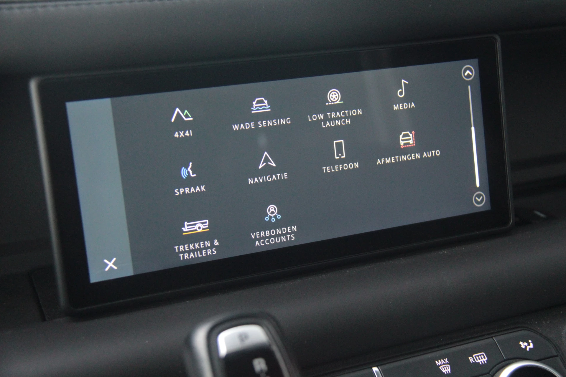 Hoofdafbeelding Land Rover Defender