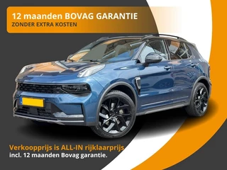 Hoofdafbeelding Lynk & Co 01 Lynk & Co 01 En 1.5 PHEV 261PK BLACK-EDITION PANO/ACC/LMV/360CAMERA