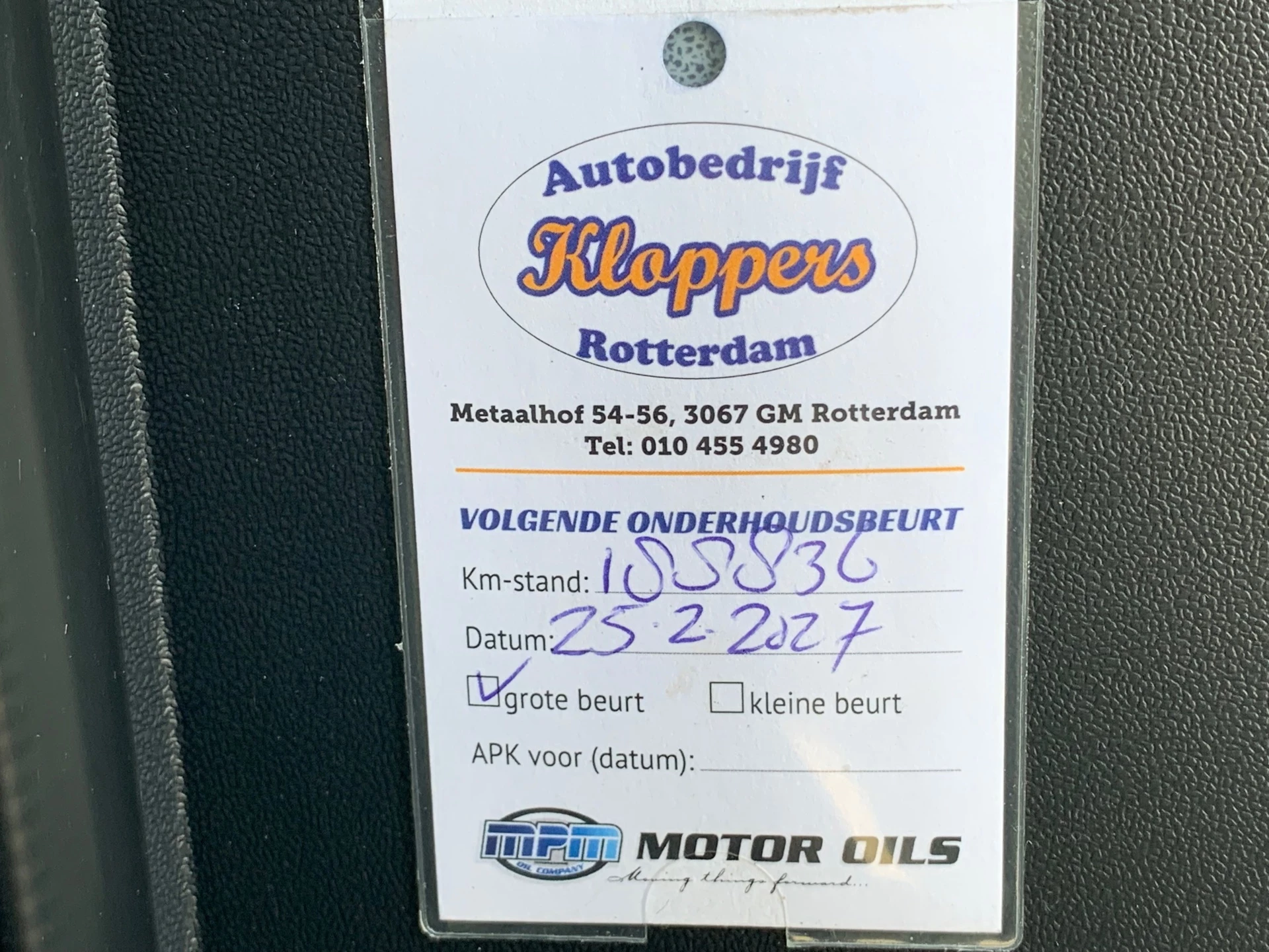 Hoofdafbeelding Hyundai ix35
