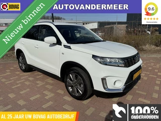 Suzuki Vitara 1.4 Boosterjet Style Smart Hybrid