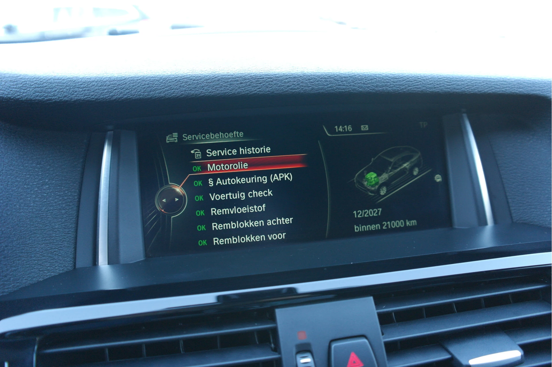 Hoofdafbeelding BMW X4