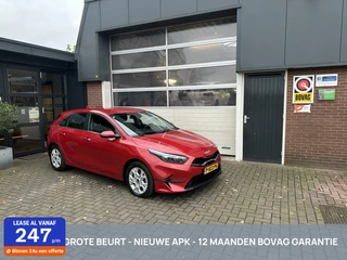 Hoofdafbeelding Kia Ceed Kia Ceed 1.0 T-GDi DynamicLine CARPLAY/CAMERA *ALL-IN PRIJS*