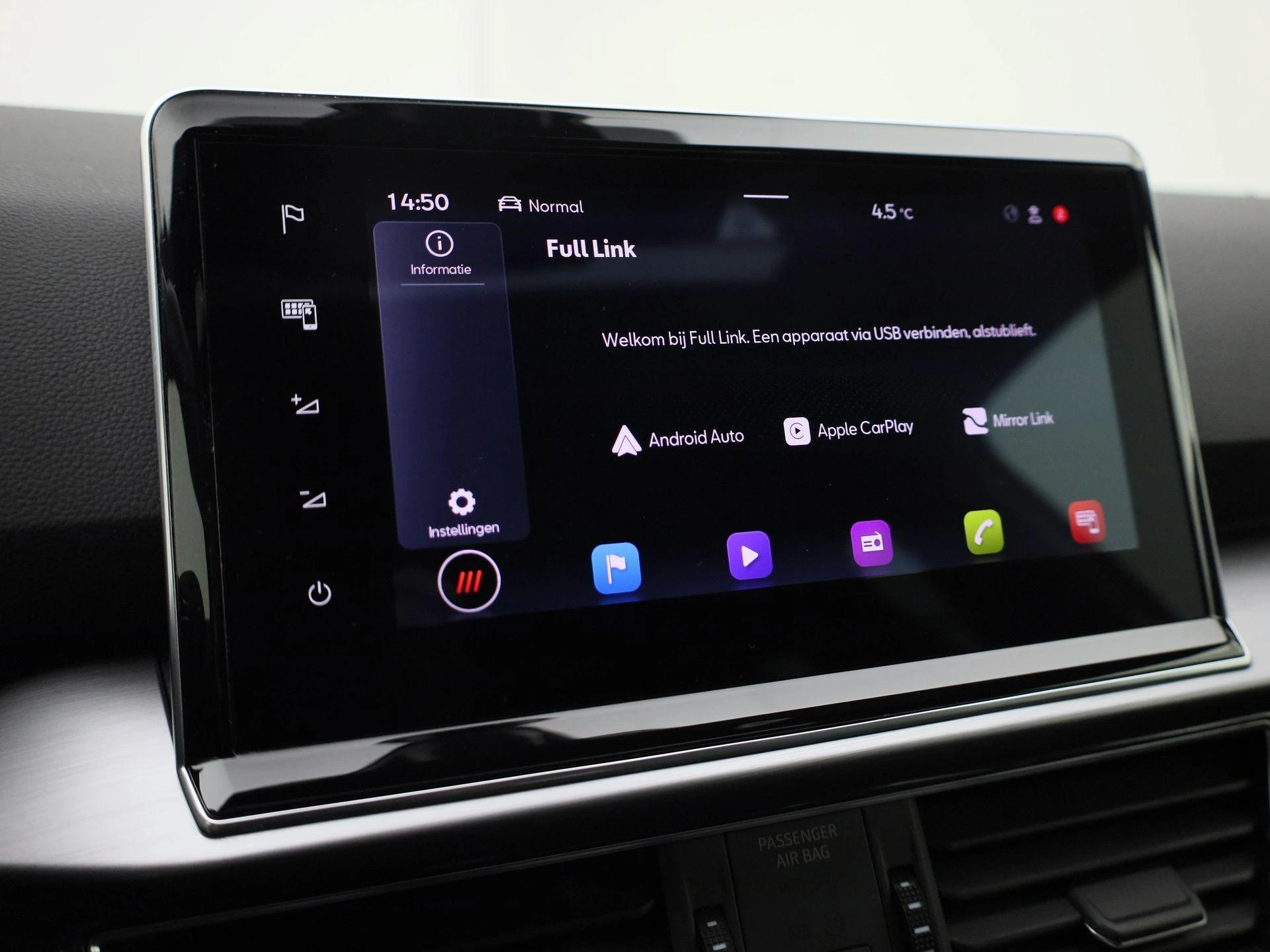 Hoofdafbeelding SEAT Tarraco