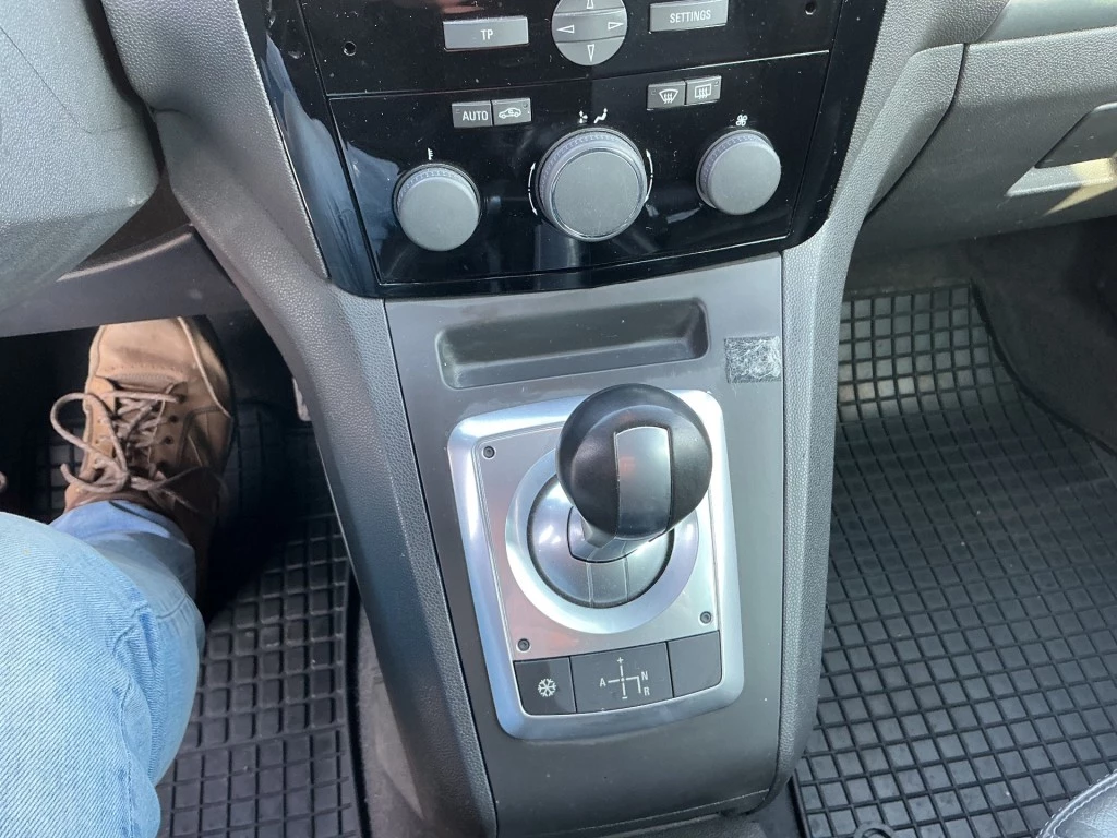 Hoofdafbeelding Opel Zafira