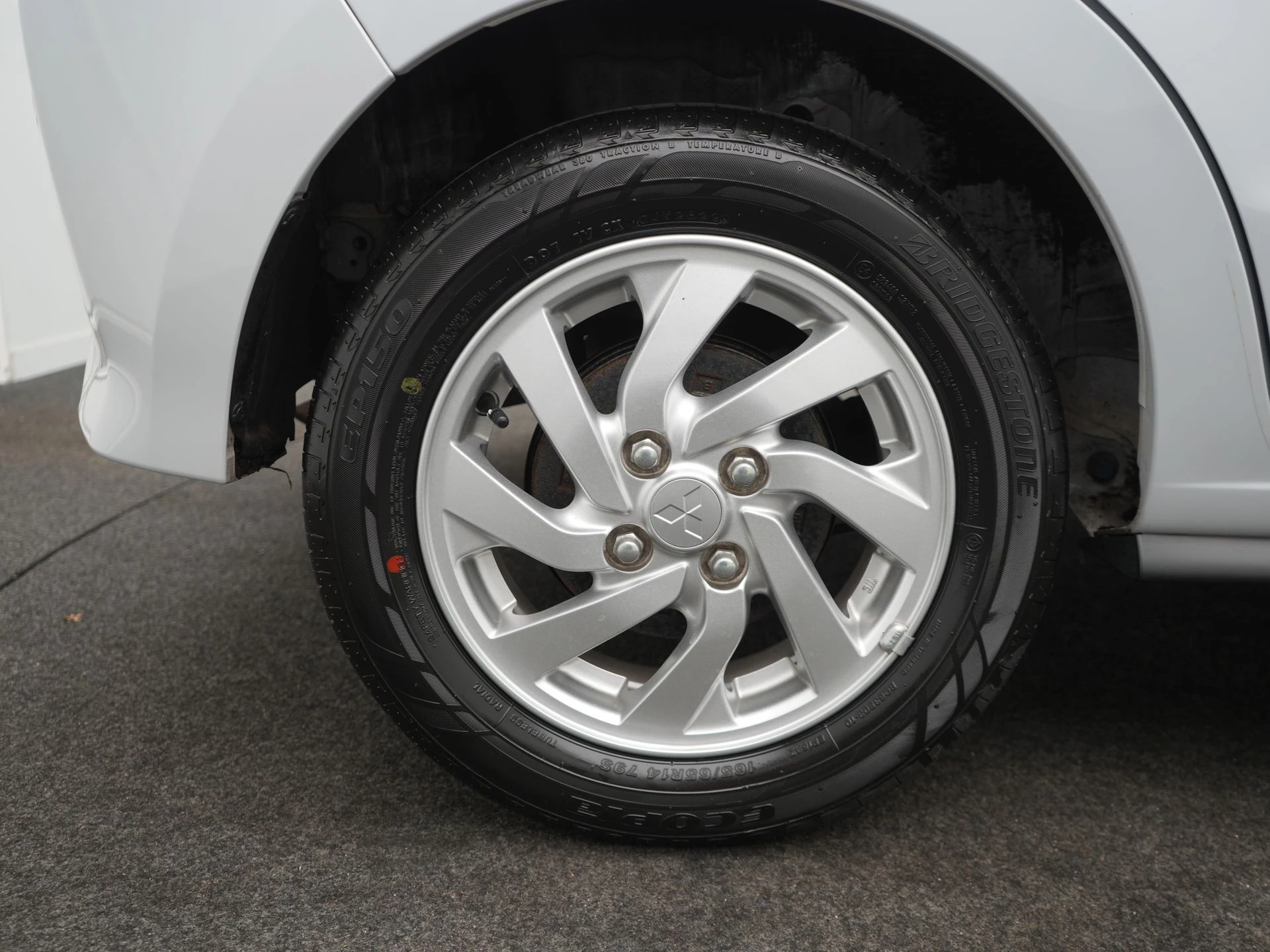 Hoofdafbeelding Mitsubishi Space Star