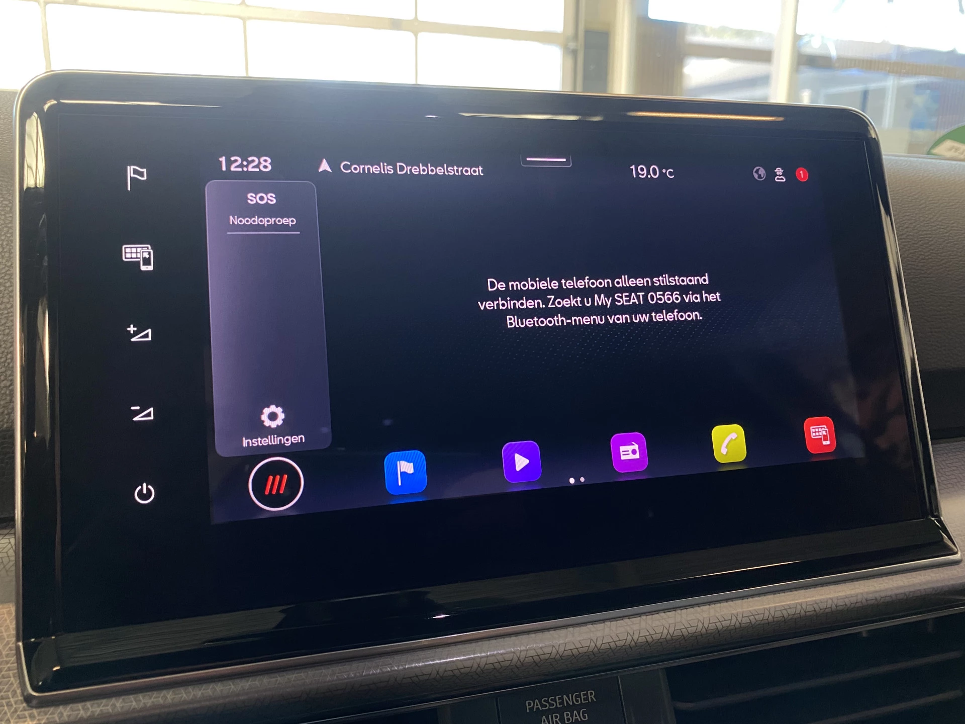 Hoofdafbeelding SEAT Tarraco