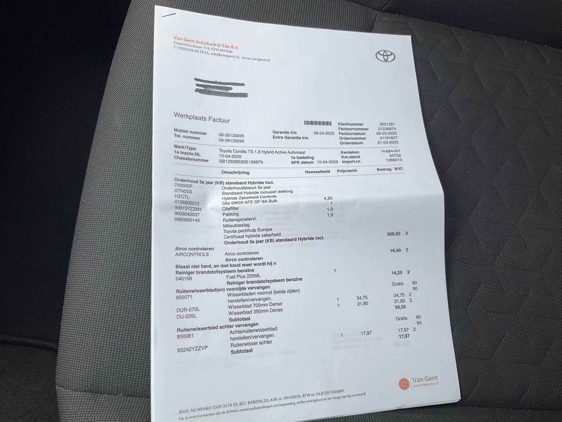 Hoofdafbeelding Toyota Corolla Touring Sports