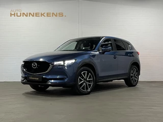 Mazda CX-5 2.0 SkyActiv-G 165 GT-Luxury Head-up | Camera | Cruise & Climate c. | Stuur-/Stoel verwarming