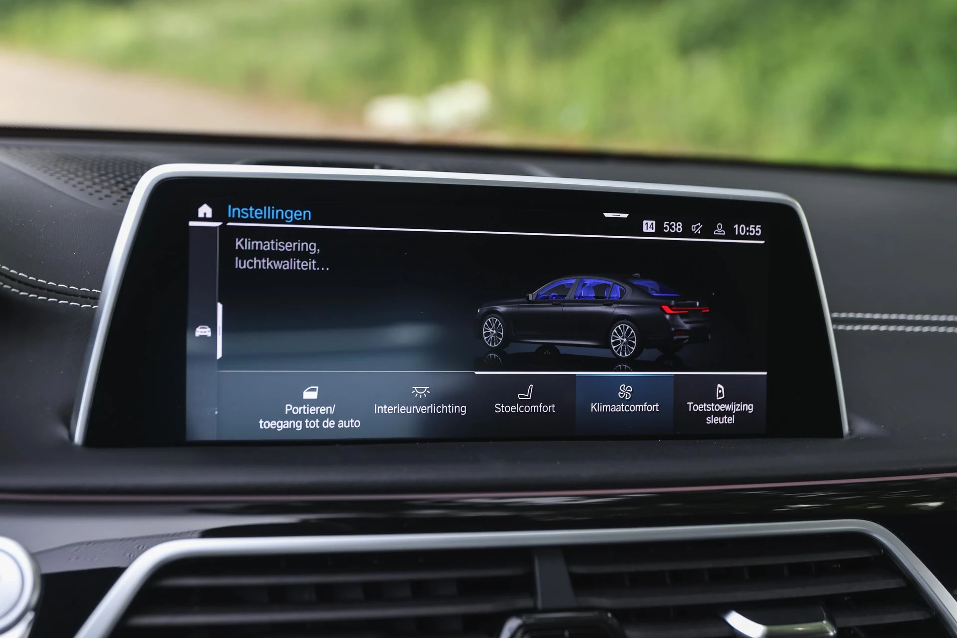 Hoofdafbeelding BMW 7 Serie