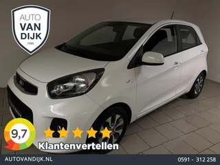 Kia Picanto 1.0 CVVT EconomyPlusLine AIRCO ELEK RAMEN CENT VERG VELGEN MULTI STUUR SPECIAAL INT ZEER NETTE AUTO