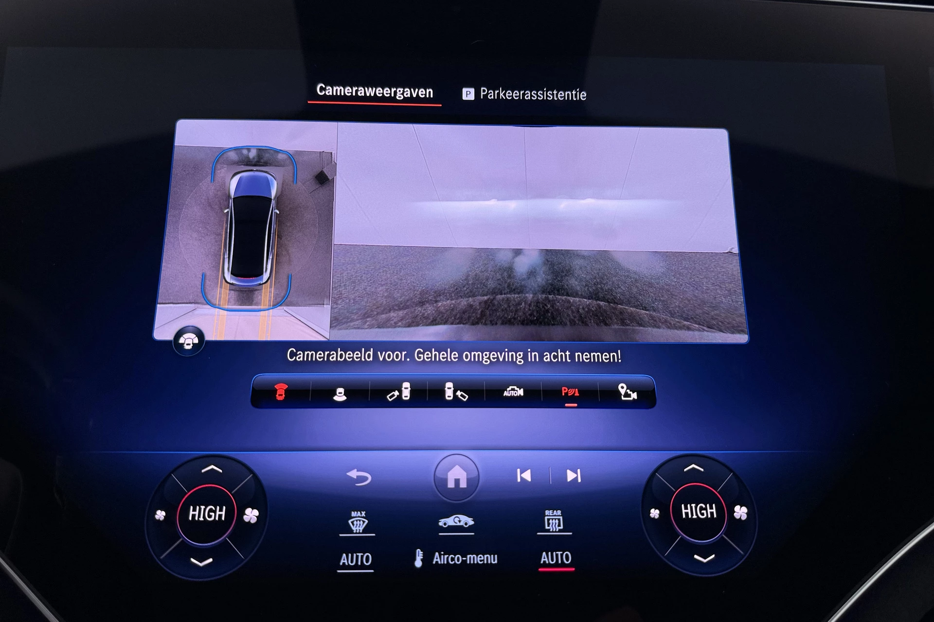 Hoofdafbeelding Mercedes-Benz EQE