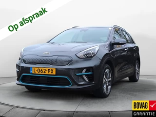 Kia e-Niro DynamicLine 39 kWh (136 PK) 1e-Eig. & Keurig-Onderh. BOVAG-Garantie. NL-Auto. Half-Leer, Navigatie/Apple-Carplay/Android-Auto, Adaptive-Cruisecontrol, Keyless-Entry/Start, Parkeersensoren, Achteruitrijcamera, DAB, Licht-Zicht-Pakket, Lm-Velgen-17Inch, Privacy-Glas