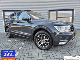 Volkswagen Tiguan 1.4 TSI 4Motion Highline