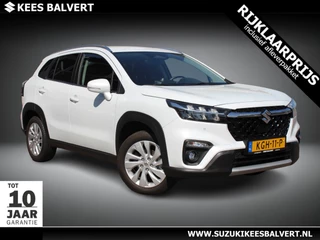 Suzuki S-Cross 1.5 Hybrid Select Automaat | Navi | 10 jaar Garantie | Keyless |