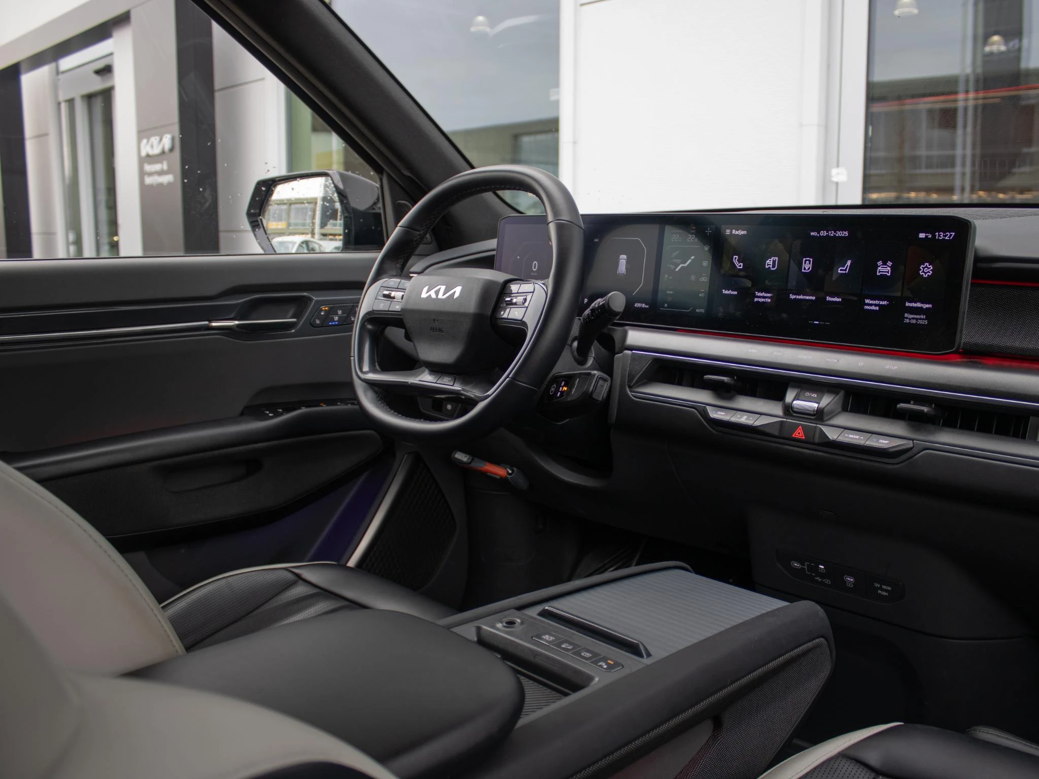 Hoofdafbeelding Kia EV9