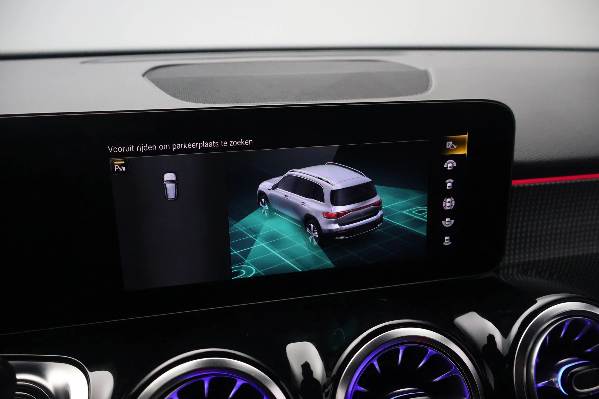 Hoofdafbeelding Mercedes-Benz EQB